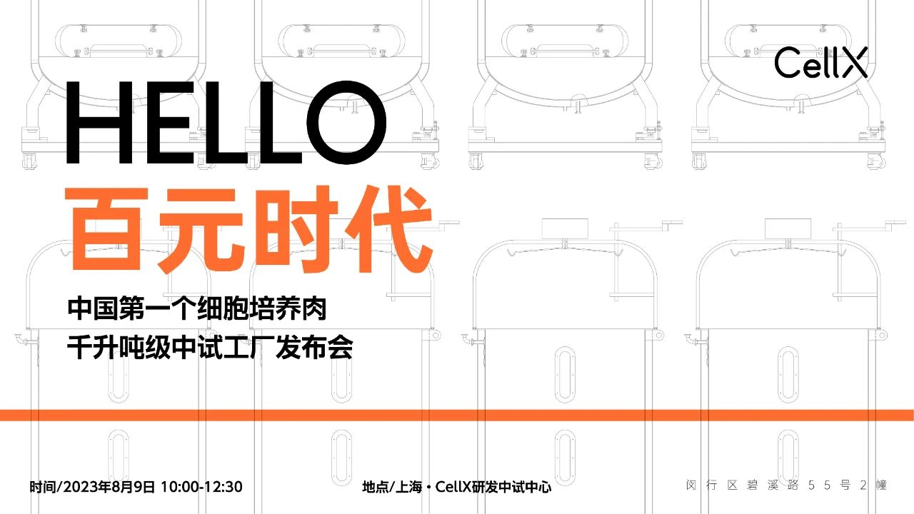 微信图片_20231009115959.jpg